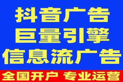 百度推广价格透明化：一则餐饮行业的案例