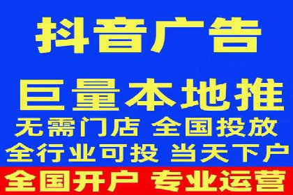 百度信息流广告的投放技巧与经验分享